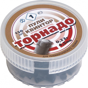 Пуля пневматическая "ТОРНАДО" калибр 4,5мм (150 шт.) Пуля пневматическая "ТОРНАДО" калибр 4,5мм (150 шт.)